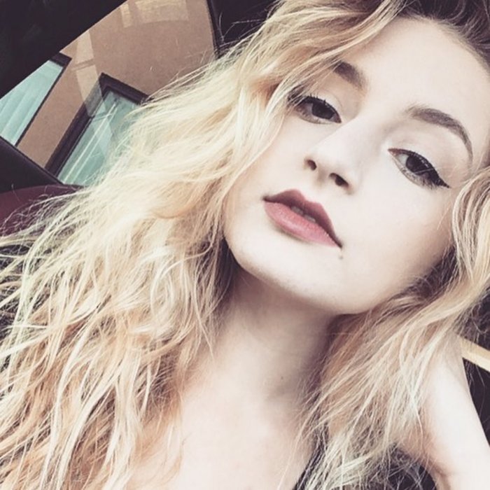 Варум дочь Елизавета