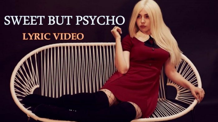 Ava Max певица