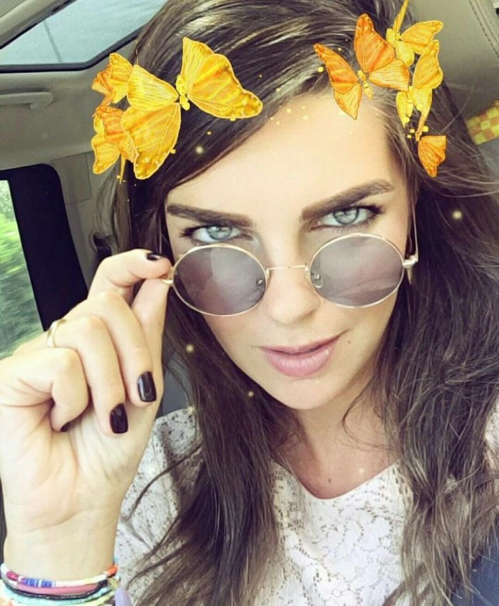 Пелин Карахан Михримах