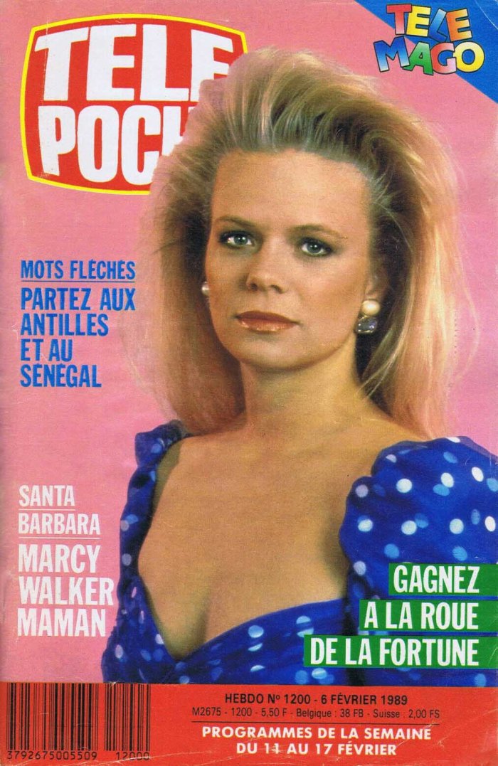 Марси Уокер с челкой