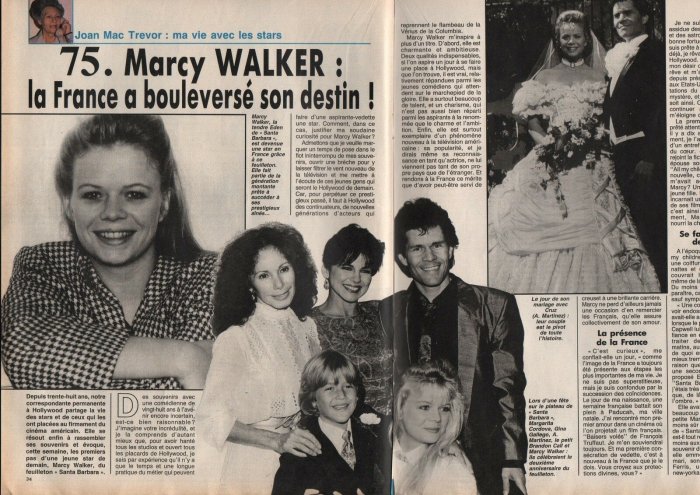 Марси Уокер с сыном