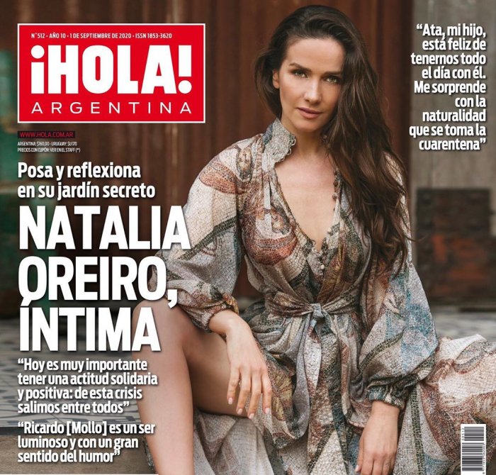 Какой помадой пользуется Наталья Орейро