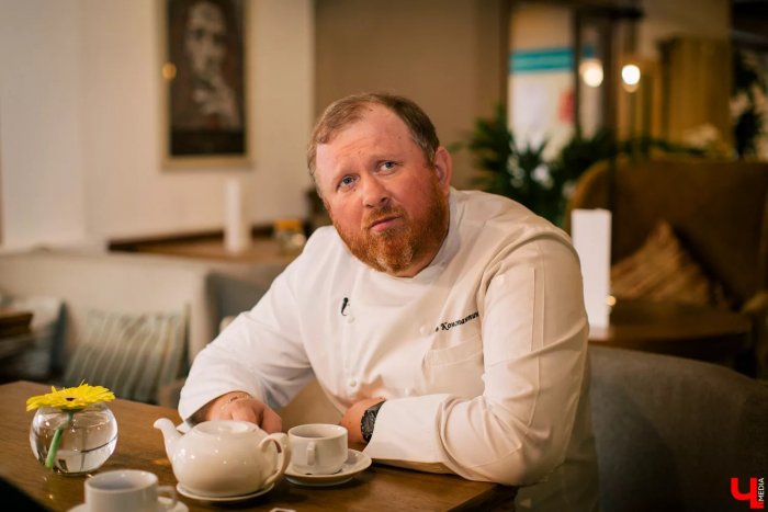 Ивлев Константин шеф-повар