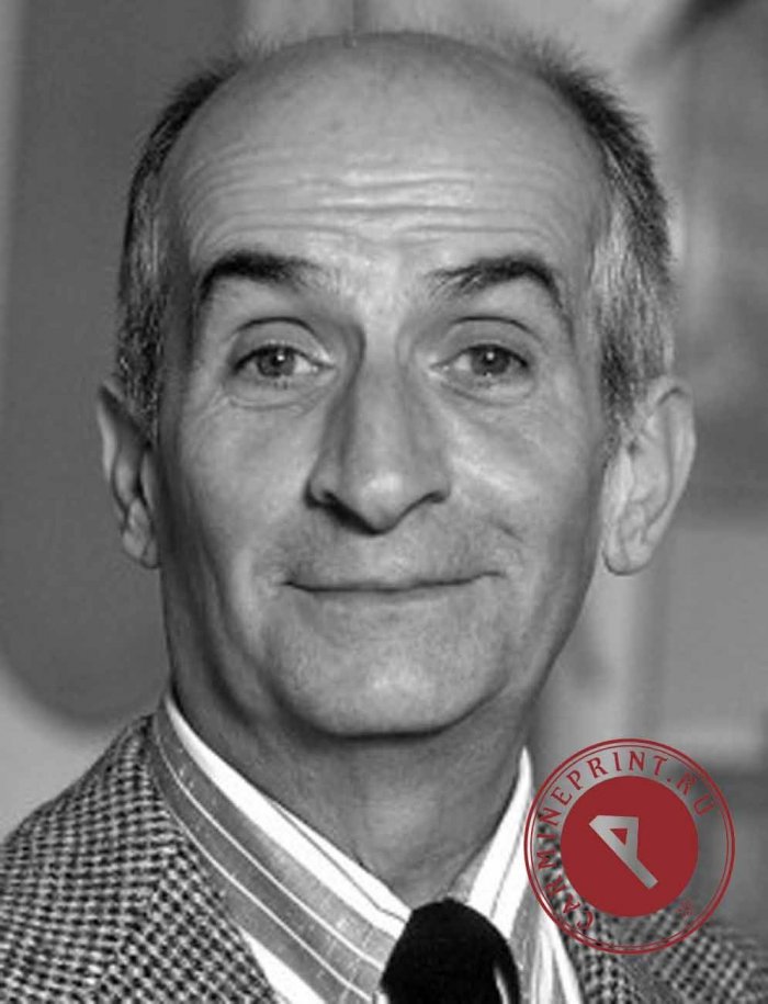 Актер комик Луи де Фюнес