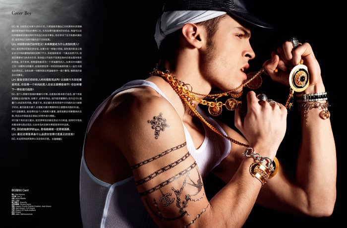 Батист Джиабикони косоглазие