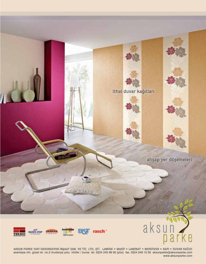 Вертикальное комбинирование обоев