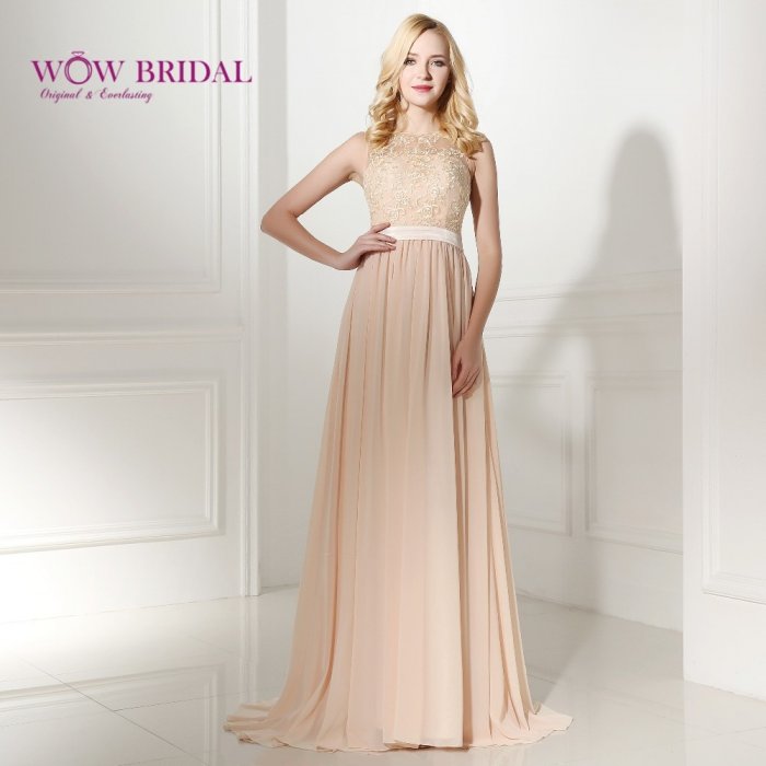 Элегантные вечерние платья