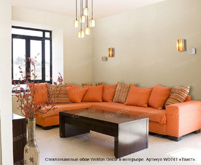 Гостиная в терракотовых тонах