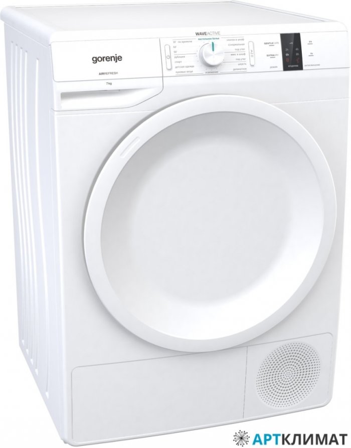 Маленькая постирочная комната