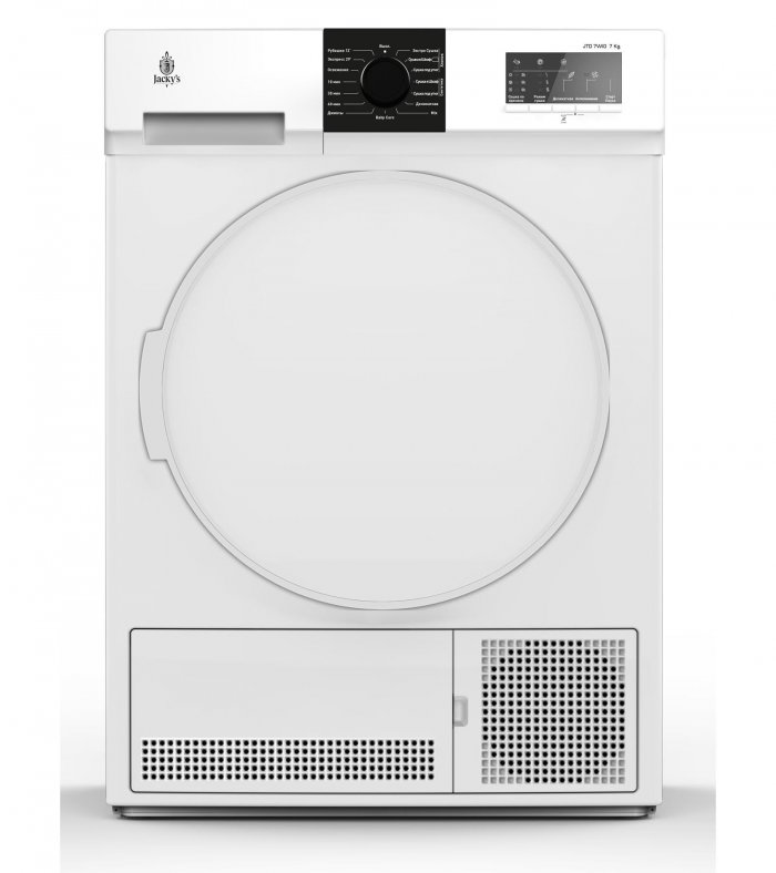 Стиральная и сушильная машинка в ванной