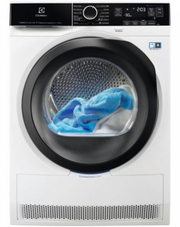 Санузел совмещенный с постирочной