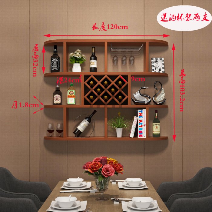 Шкафчики над кухонным столом