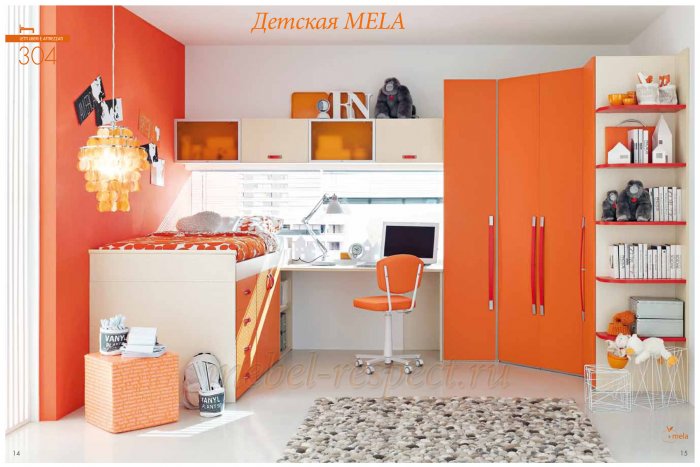 Оранжевая комната для девочки подростка