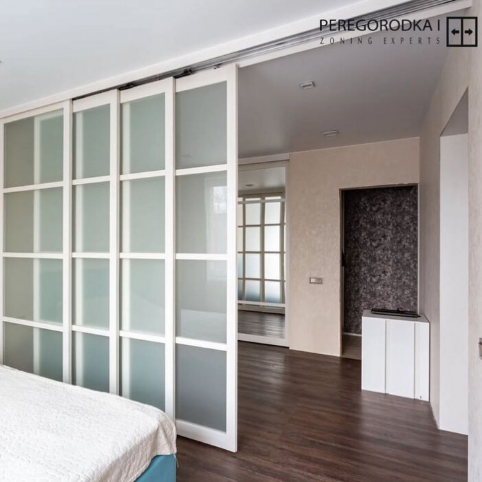 Раздвижные перегородки для зонирования