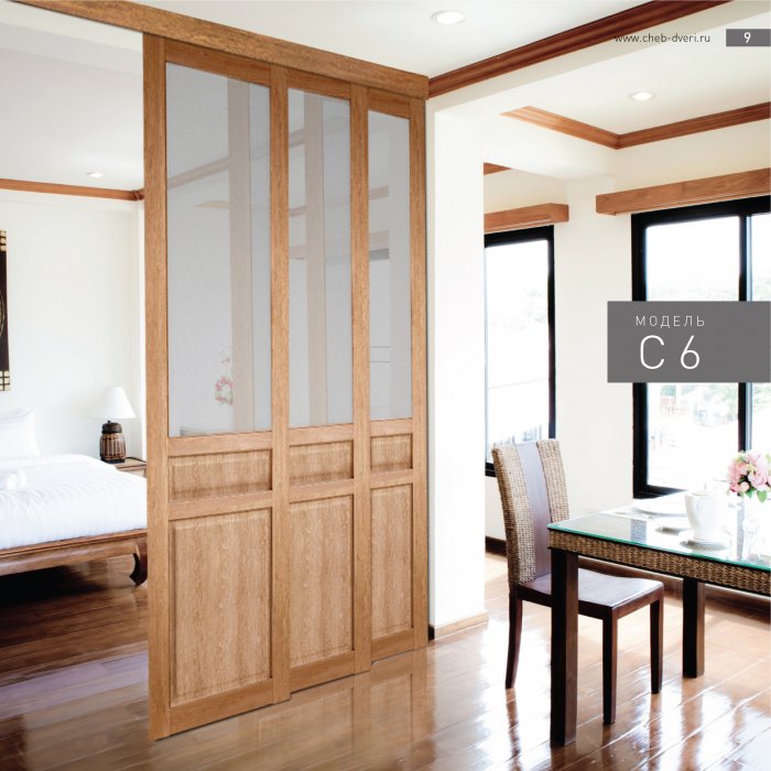 Раздвижные перегородки Дориан