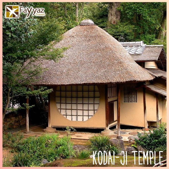 Тясицу древняя Япония