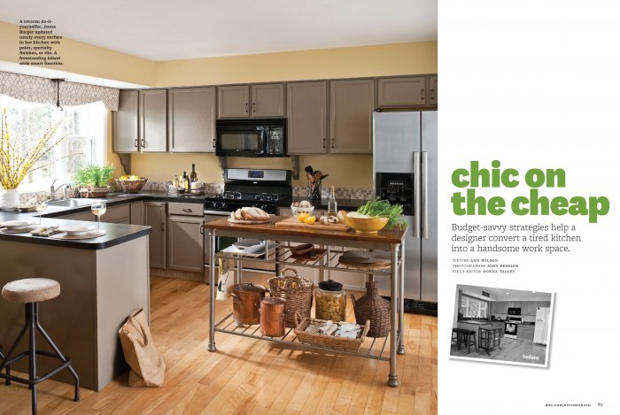 Кухня в теплых цветах