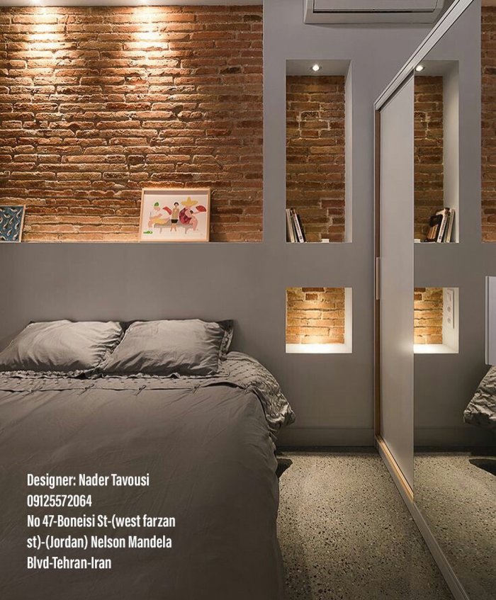 Подсветка кирпича