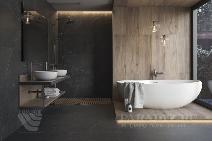 Barro Парадиж