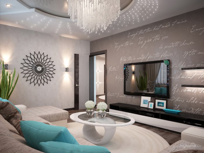 Бежево бирюзовая гостиная