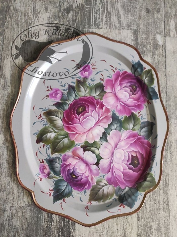 Фрукты на подносе