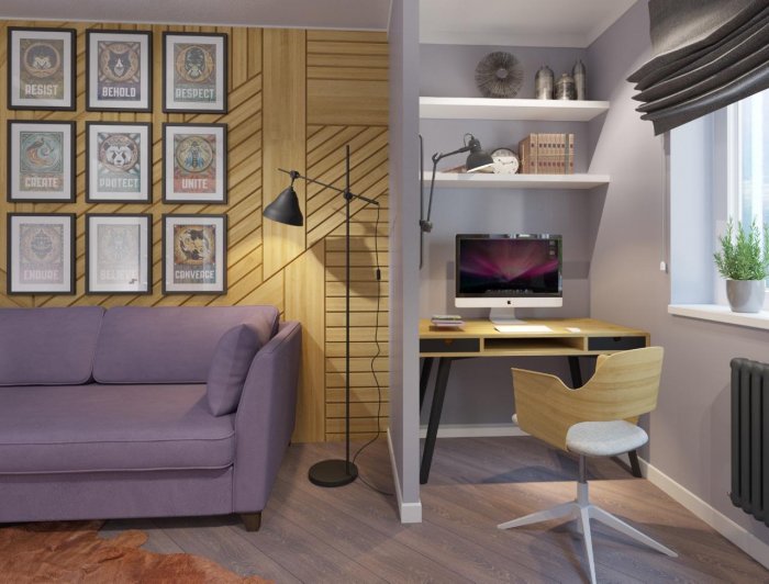 Рабочий уголок в гостиной