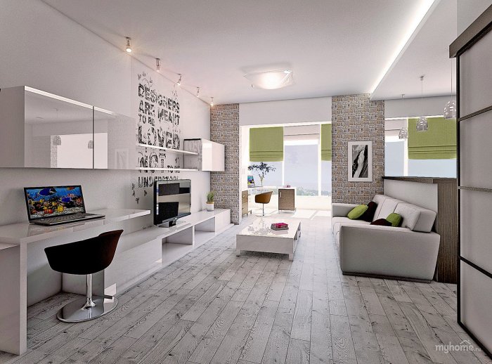 Стинная с рабочей зоной