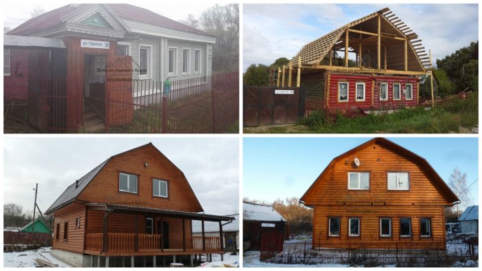 Перестройка старого деревянного дома