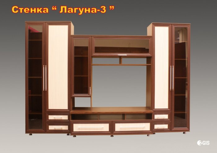 Стенка Каролина 2 МДФ