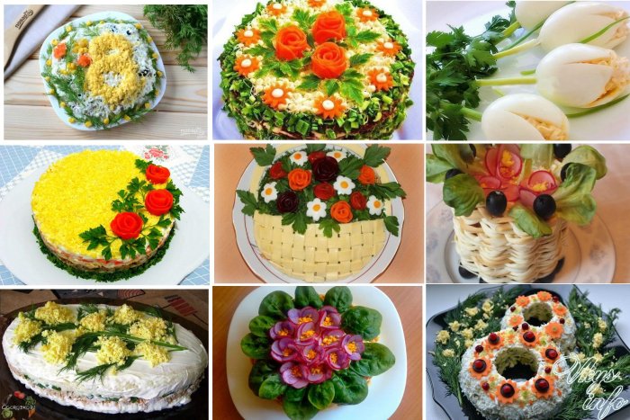 Праздничный стол