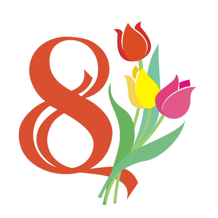 Символ 8 марта