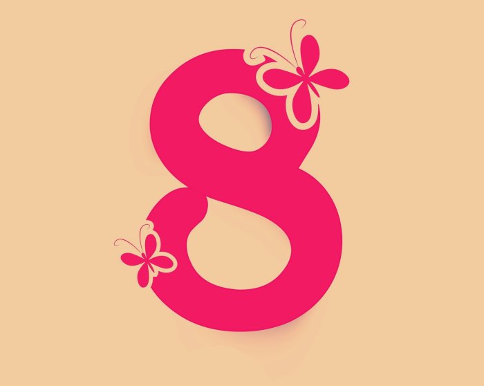 Восемь на восьмое марта