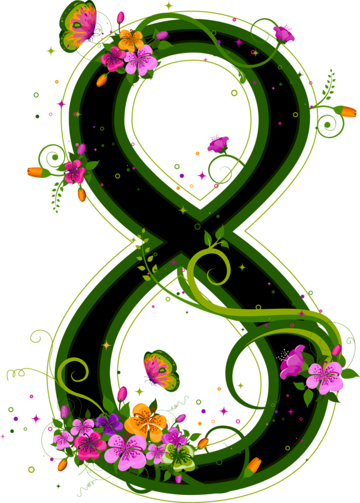 Восьмерка цифра красивая