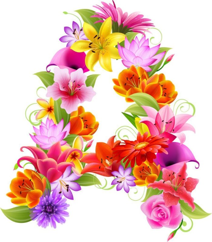 Цветочные буквы