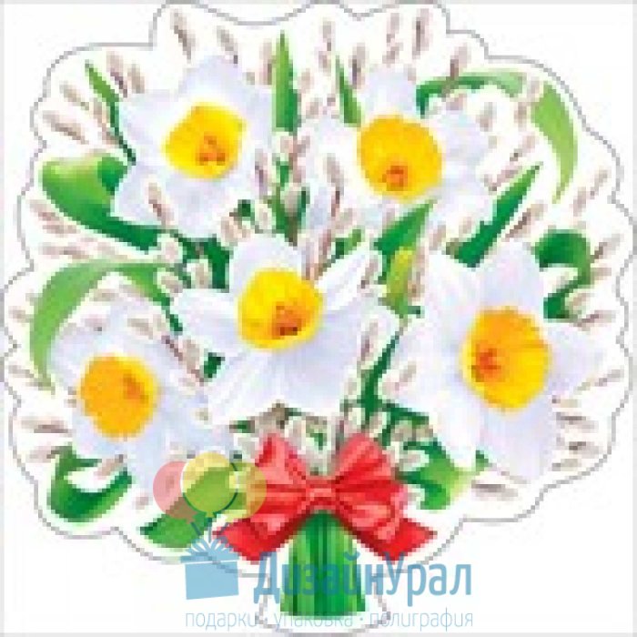 Букеты для вырезания цветные