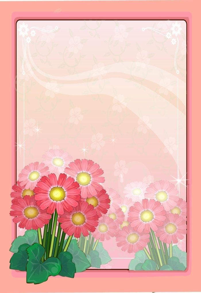 Группа Цветик семицветик