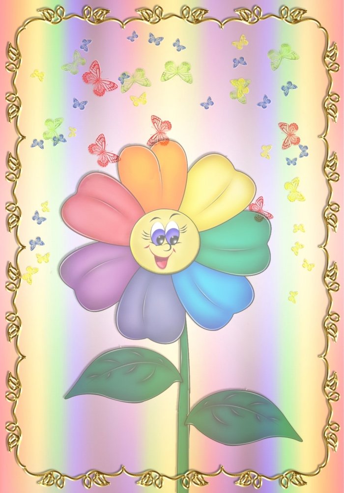 Восьмое марта