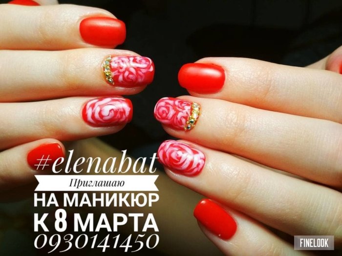 Приглашение на маникюр к 8 марта