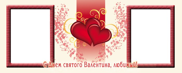 Макет кружки