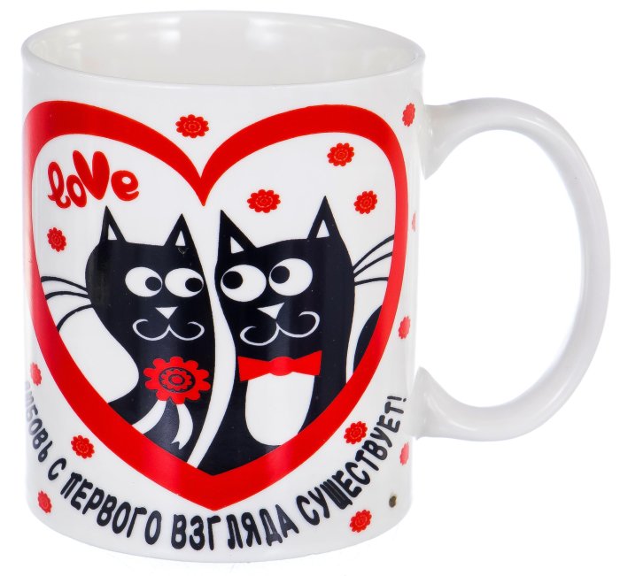 Фоторамки день влюбленных