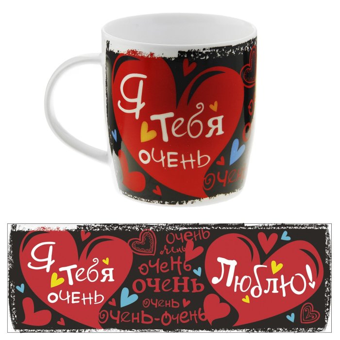 Печать на кружках 14 февраля