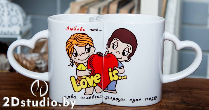Любовный шаблон на кружку