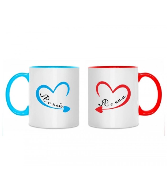 Кружки на 14 февраля