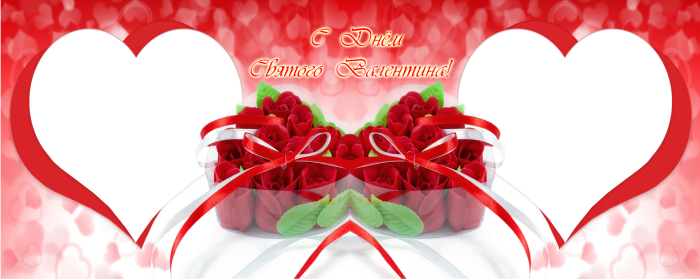 Рамка для кружки