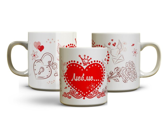 Кружка люблю тебя