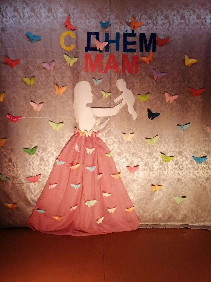 Украсить сцену на день матери