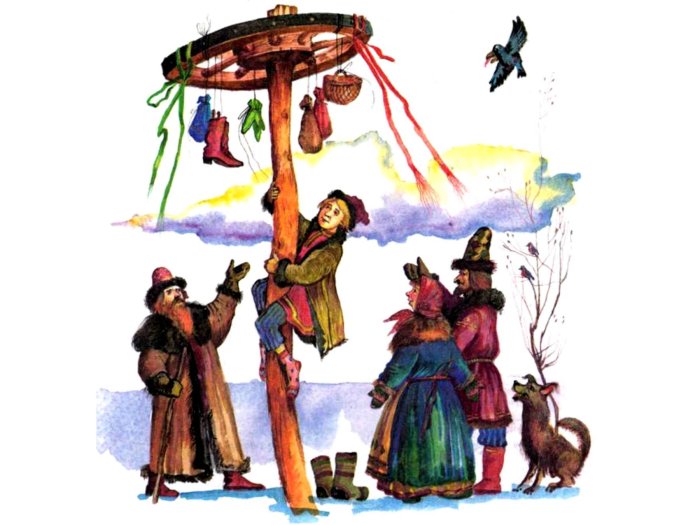 Народные праздники