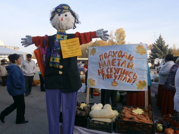 Масленица в Лиге Коломна