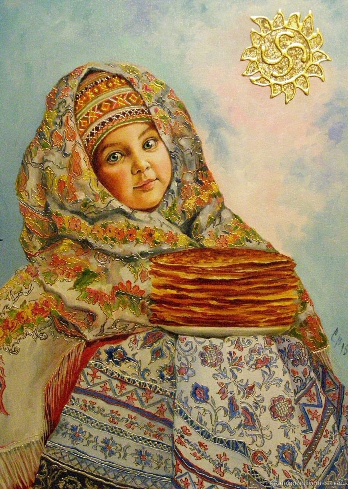 Мищенко-Сапсай Светлана Брониславовна