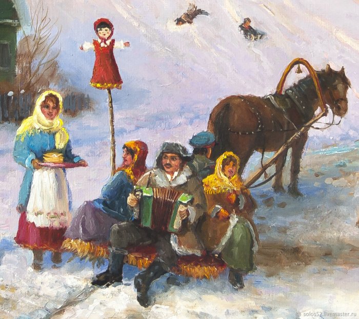 Кустодиева «Масленица», соловьёва “тройка”.